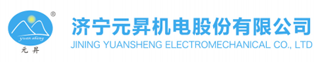 菏澤魯威食品有限公司